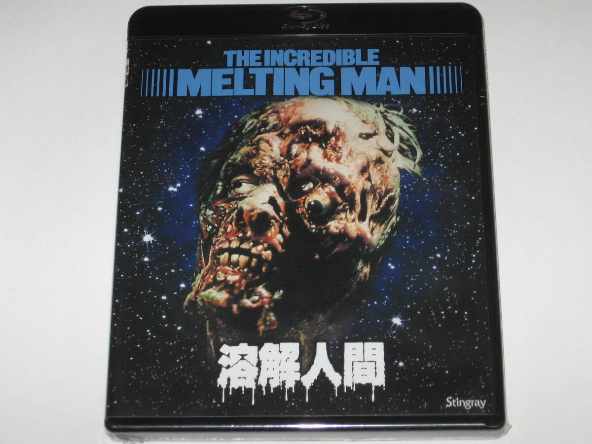 廃盤 新品未開封Blu-ray 溶解人間 DVD