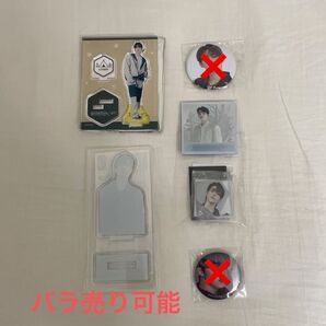 エスクプス 小物
