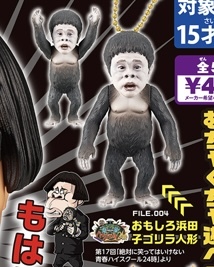 Yahoo!オークション -「ヴィンディーゼル」(芸能人、タレント