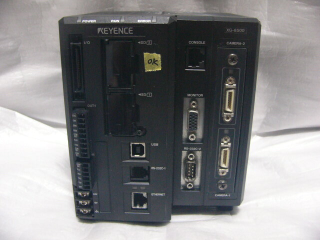 2025年最新】Yahoo!オークション -xg-8500の中古品・新品・未 2025年最新】Yahoo!オークション -xg-8500の中古品・新品・未