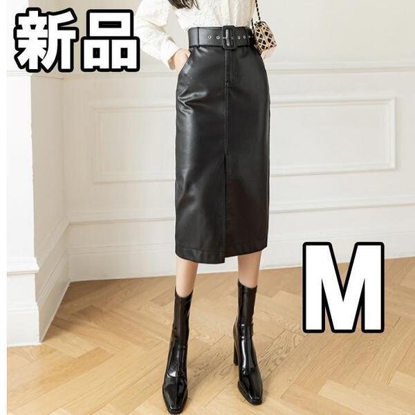 【大人気につき在庫わずか!次入荷未定!最終値下げ!新品未使用】レディーススカート ブラック 黒 M 【020310M】