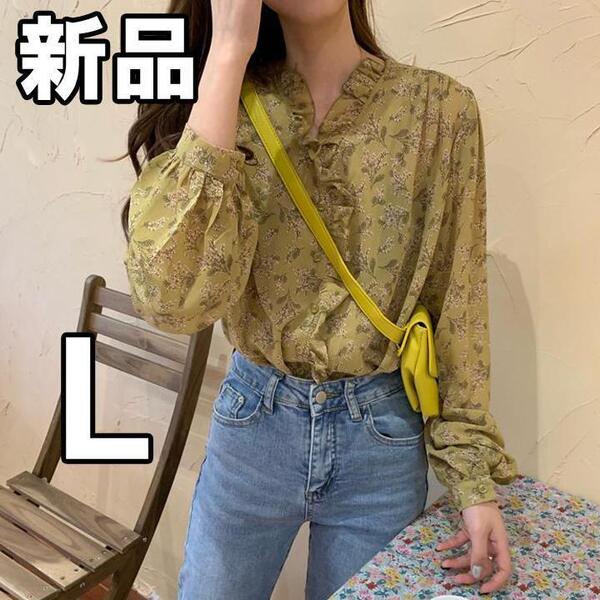 【大人気につき在庫わずか!次入荷未定!最終値下げ!新品未使用】レディースシャツ長袖 花柄 黄 L 003710L