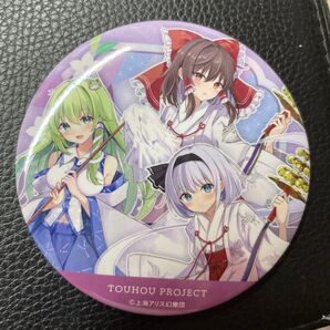東方project 缶バッジ