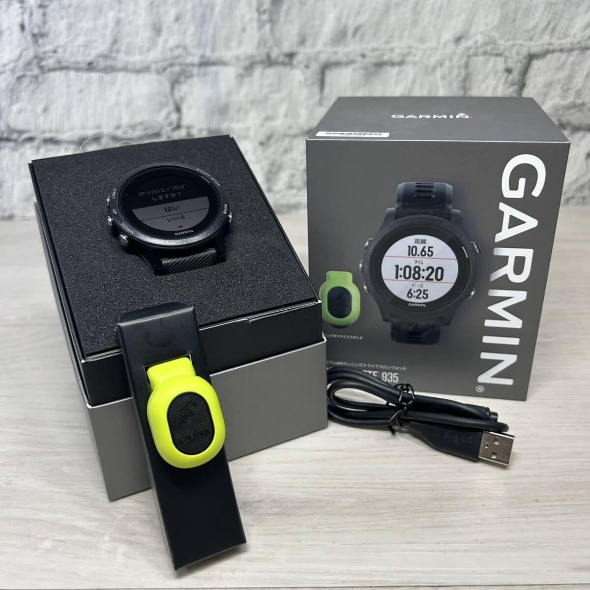 Yahoo!オークション -「garmin 935」の落札相場・落札価格 Yahoo!オークション -「garmin 935」の落札相場・落札価格