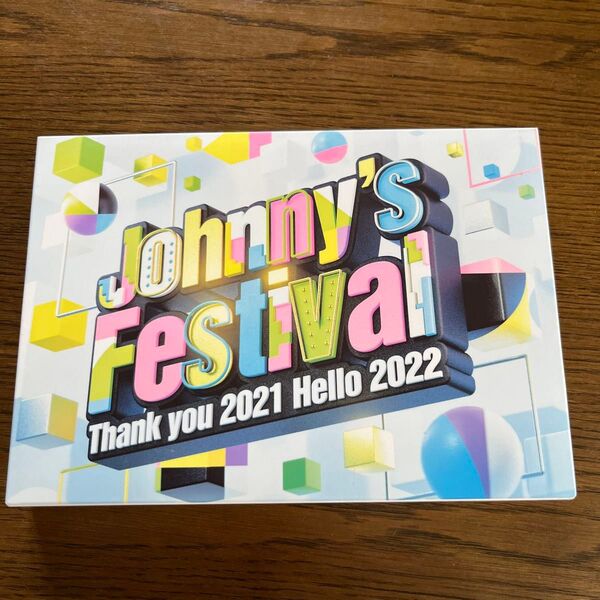 通常盤初回プレス仕様 Johnnys Festival 〜Thank you 2021 Hello 2022〜 DVD 正規品
