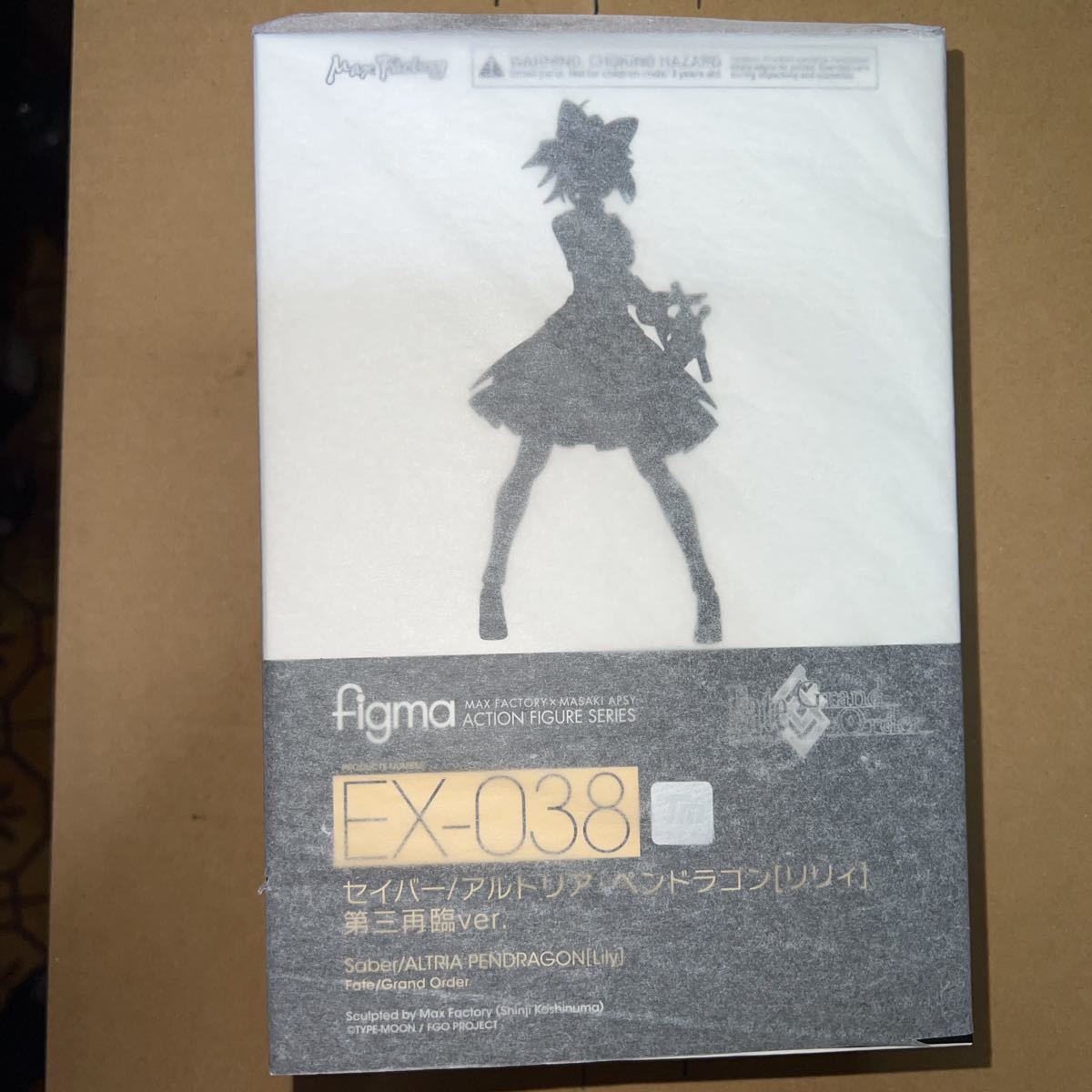2025年最新】Yahoo!オークション -figma セイバー アルトリア 2025年最新】Yahoo!オークション -figma セイバー アルトリア