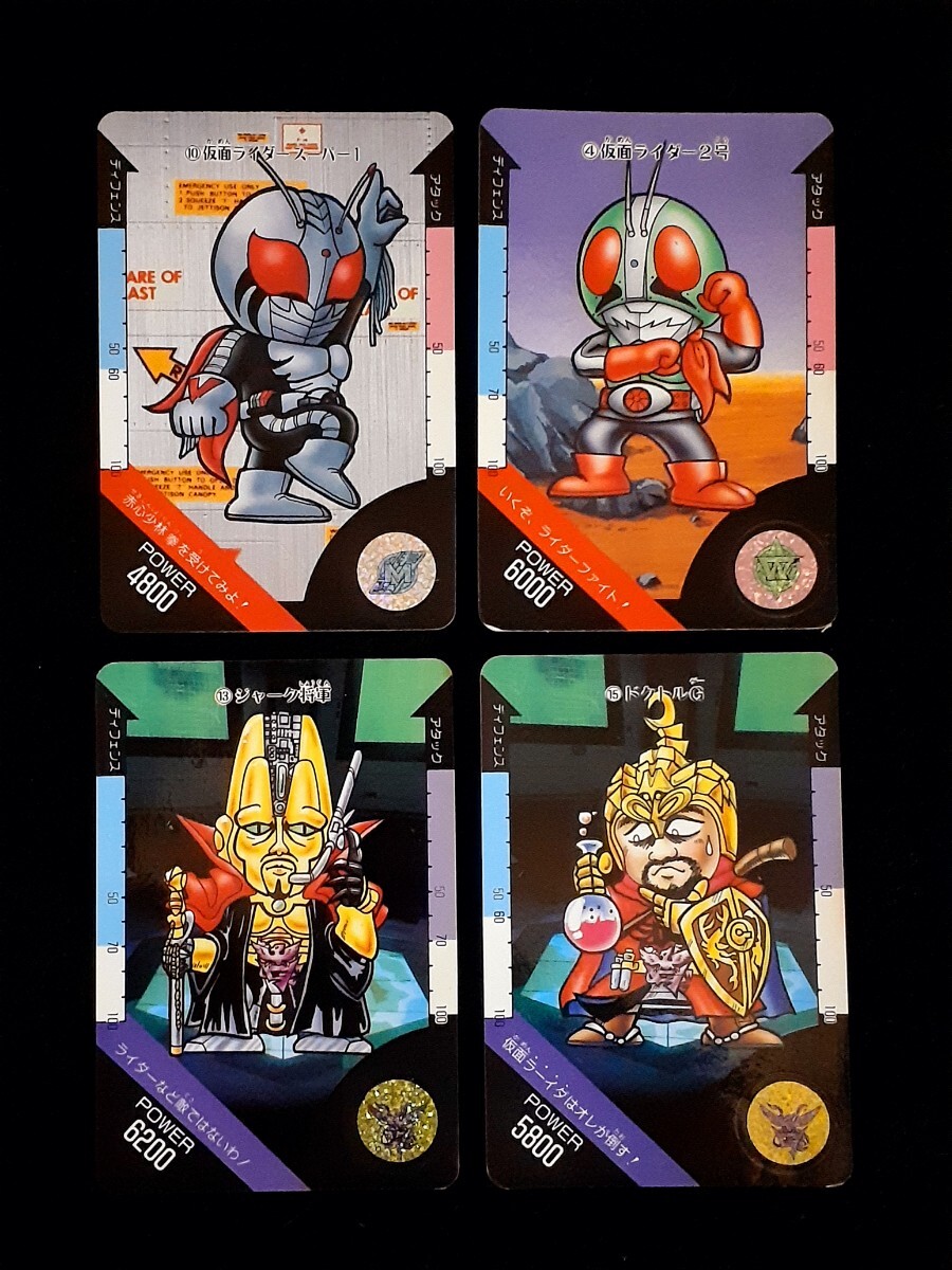 2025年最新】Yahoo!オークション -ジャーク将軍の中古品・新品 2025年最新】Yahoo!オークション -ジャーク将軍の中古品・新品