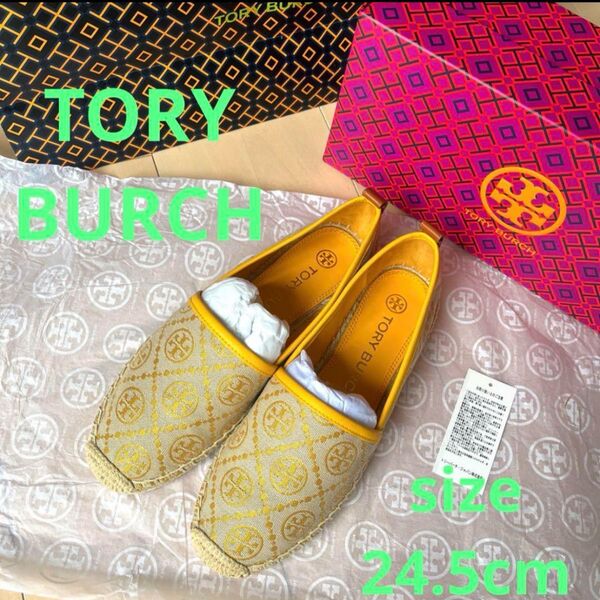 未使用 TORY BURCH トリーバーチ 24.5cm