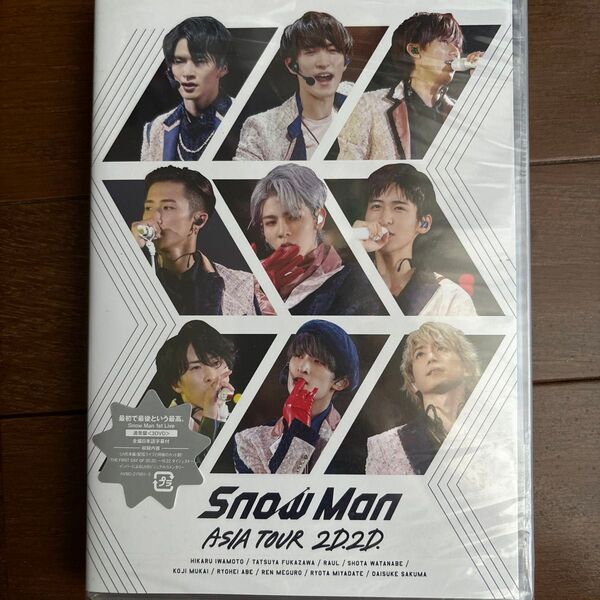 ※正規品 (通常仕様) Snow Man ASIA TOUR 2D.2D. (DVD3枚組) (通常盤DVD)) DVD