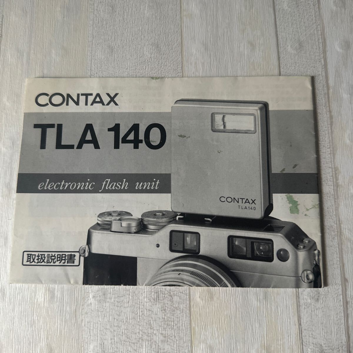 2025年最新】Yahoo!オークション -contax tla140の中古品・新品 2025年最新】Yahoo!オークション -contax tla140の中古品・新品