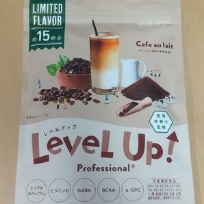 ビタブリッド レベルアップ カフェオレ風味 1袋