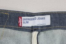 2P1443/リーバイス エンジニアードジーンズ 00004-08 立体裁断 スリムデニム 日本製 Levi's ENGINEERED JEANS SLIM_画像4