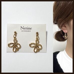 2点目より半額 ハンドメイド ピアス イヤリング
