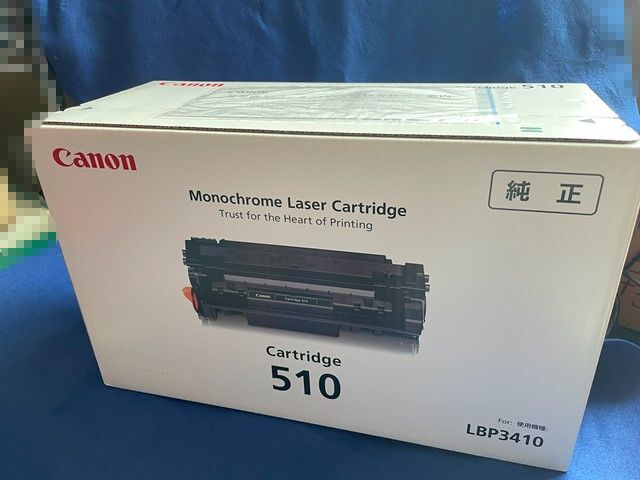 2025年最新】Yahoo!オークション -canon lbp3410の中古品・新品 2025年最新】Yahoo!オークション -canon lbp3410の中古品・新品