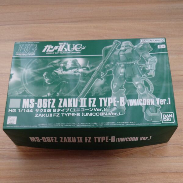 HGUC 1/144 ザクII改 Bタイプ (ユニコーンVer.) (機動戦士ガンダムUC) ガンプラ プラモデル