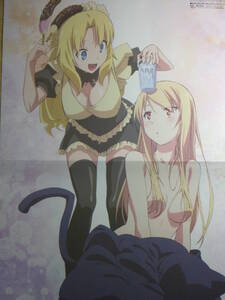 グリフォンエンタープライズ さくら荘のペットな彼女 椎名ましろ オークション比較 価格 Com グリフォンエンタープライズ さくら荘のペットな彼女 椎名ましろ オークション比較 価格 Com