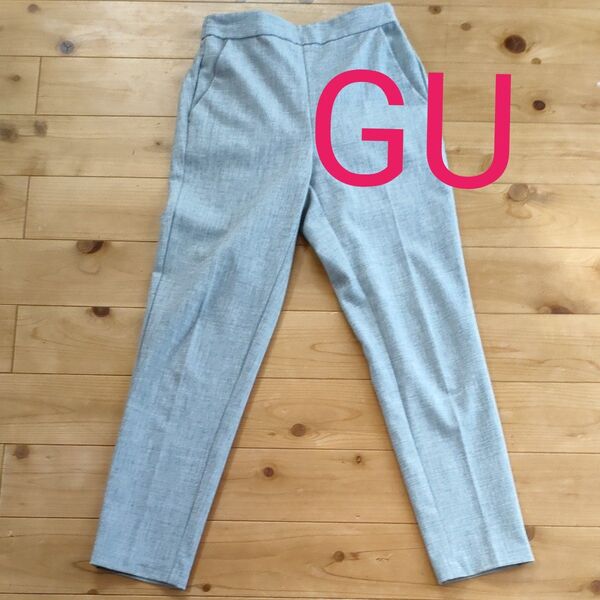 パンツ GU