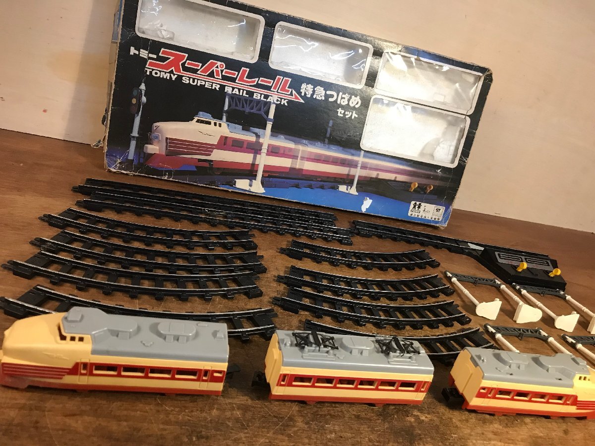 2025年最新】Yahoo!オークション -スーパーレール tomyの中古品 2025年最新】Yahoo!オークション -スーパーレール tomyの中古品