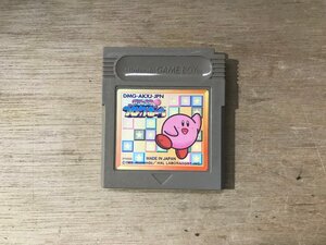 UU-3435 ■送料込■ カービィのブラックボール アクション ブロックくずし 任天堂 ゲームボーイ GAME BOY ゲーム ソフト /くKOら