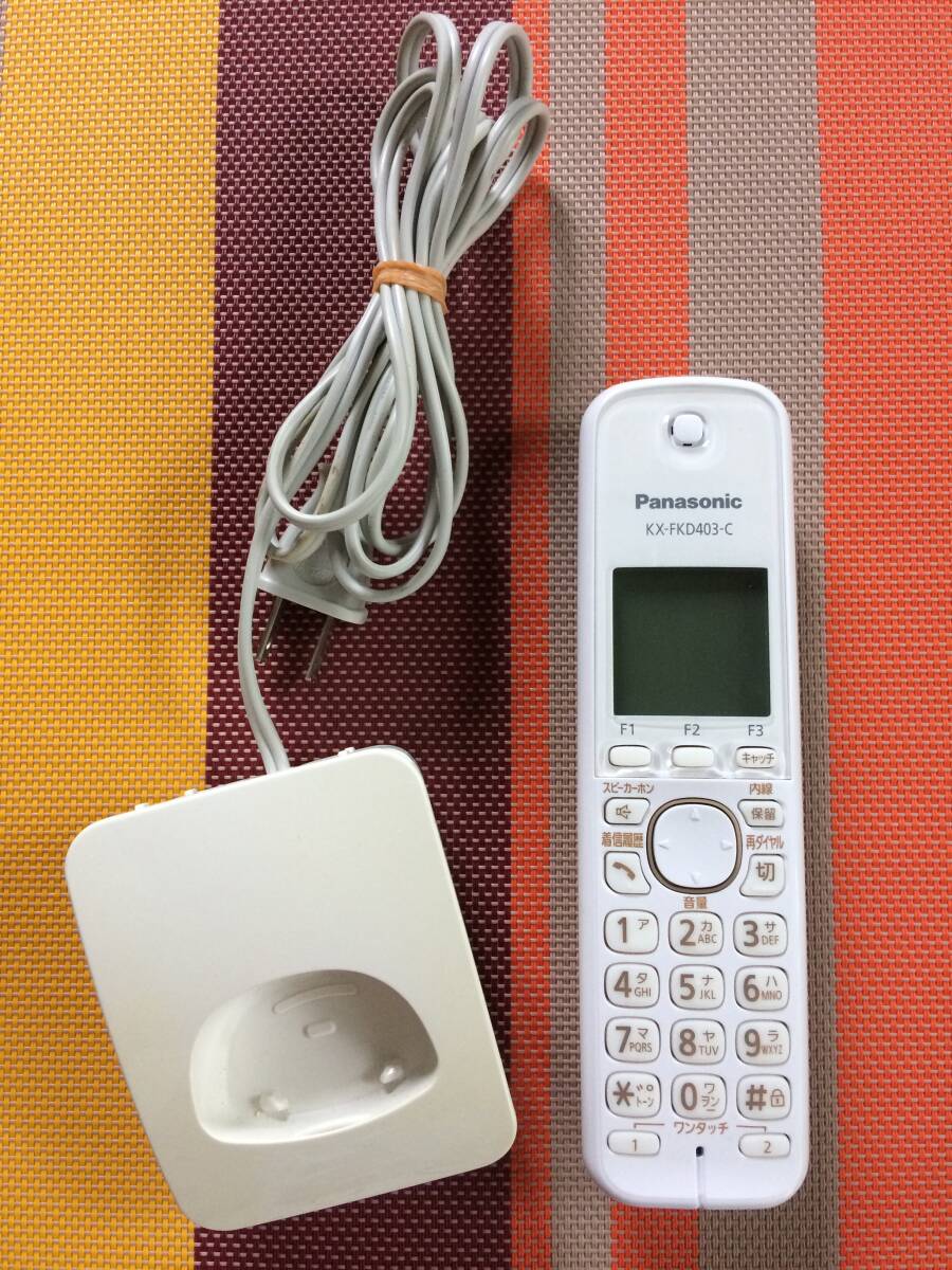 Yahoo!オークション -「kx-fkd403-c」の落札相場・落札価格 Yahoo!オークション -「kx-fkd403-c」の落札相場・落札価格