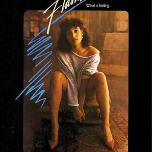 【フラッシュダンス】ジェニファー・ビールス 映画パンフレット&チラシセット