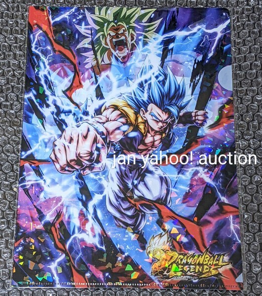 ジャンプビクトリーカーニバル 2024 ドラゴンボール レジェンズ 巨大ガチャ クリアファイル ゴジータ ブロリー ドラゴンボールレジェンズ