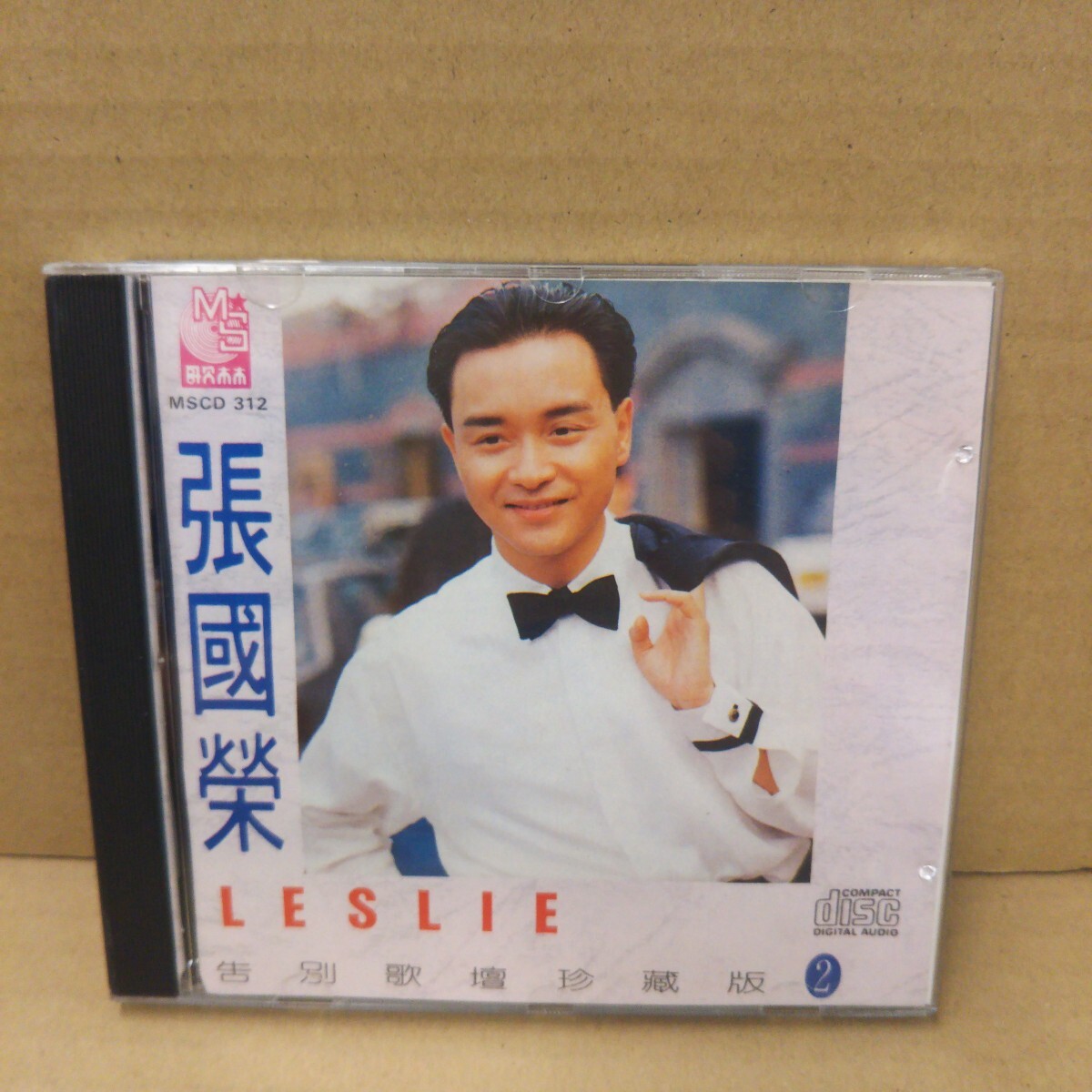 2025年最新】Yahoo!オークション -レスリーチャン cd(CD)の中古 2025年最新】Yahoo!オークション -レスリーチャン cd(CD)の中古