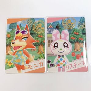 あつまれどうぶつの森 カードグミ