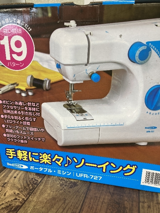 2025年最新】Yahoo!オークション -ミシン 未使用(家電、AV