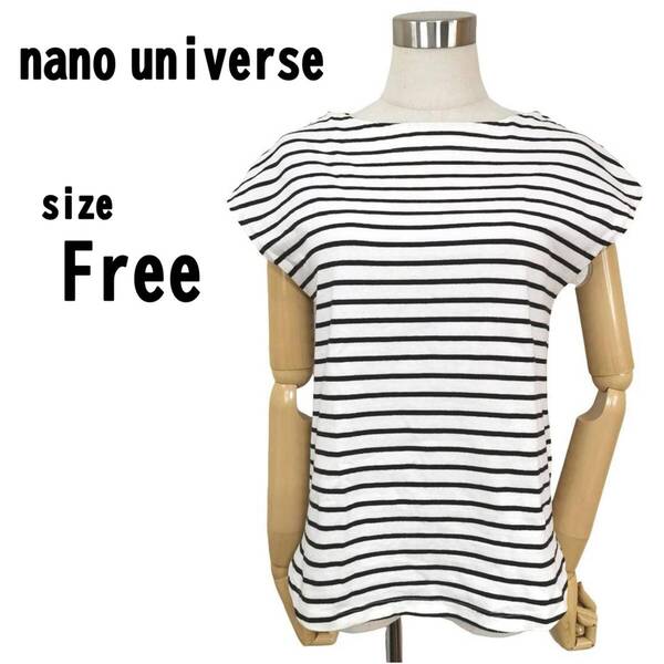 【F】nano・universe ナノユニバース レディース ボーダー トップス