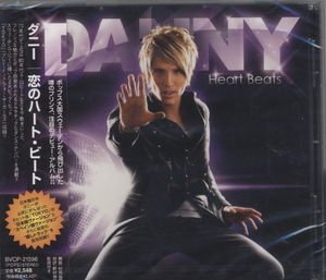 ■新品未開封 激安【Danny/ダニー 】Heart Beats/恋のハート・ビート 国内盤