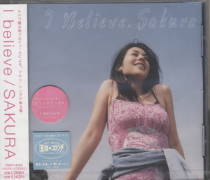 ■新品未開封 激安【SAKURA】I believe/抱きしめあって愛しあいたい シングル盤 帯に日焼けあり