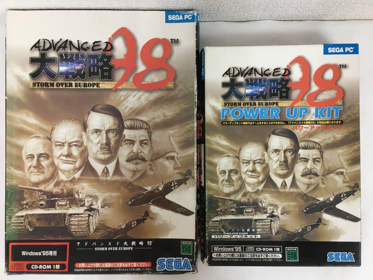 2025年最新】Yahoo!オークション -アドバンスド大戦略98の中古品 2025年最新】Yahoo!オークション -アドバンスド大戦略98の中古品