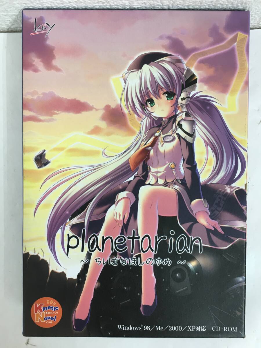 2025年最新】Yahoo!オークション -planetarian(プラネタリアン 2025年最新】Yahoo!オークション -planetarian(プラネタリアン