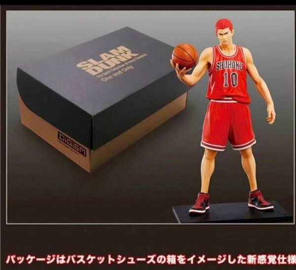 SLAM DUNK スラムダンク 桜木花道 One and Onlyフィギュア