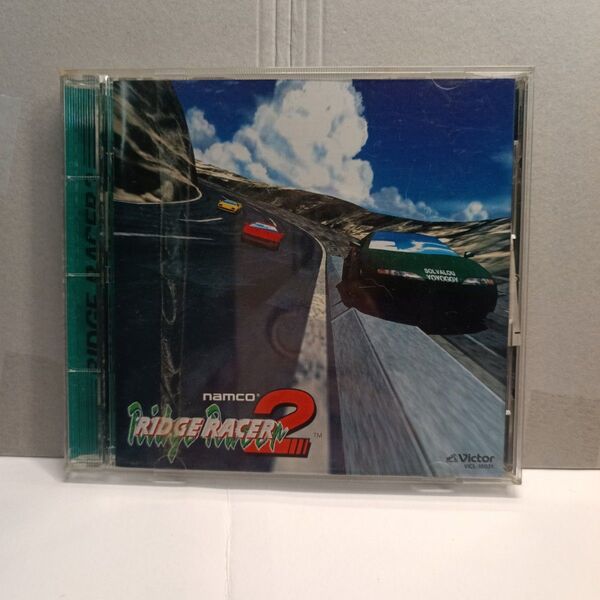 ナムコ ゲームサウンド エクスプレス Vol.14〜リッジレーサー2