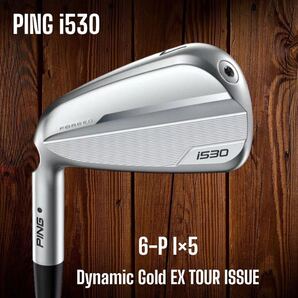 PING ピン i530 アイアン 6-P 5本セット Dynamic Gold EX TOUR ISSUE 左打ち レフティ