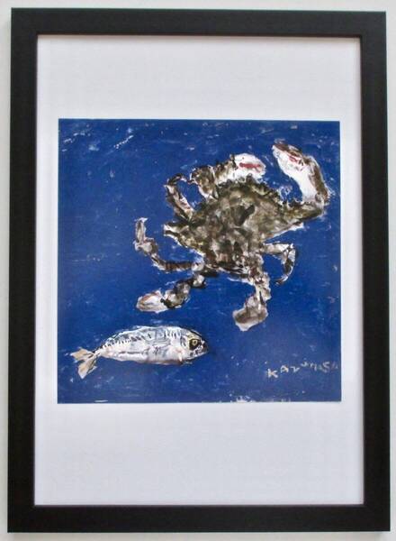 中川一政 「渡りガニ・鯵」印刷物 画集画 A4新品額入り