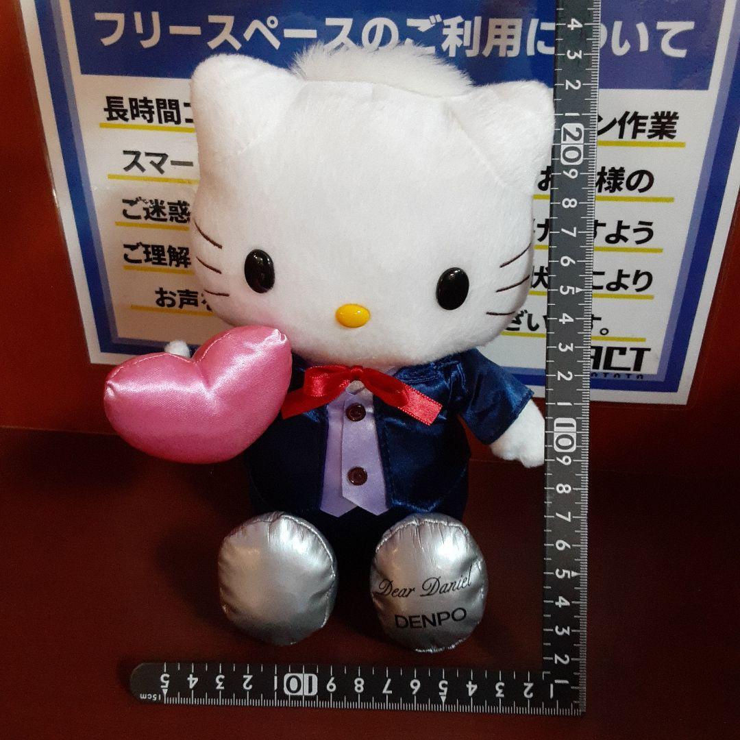2025年最新】Yahoo!オークション -ハローキティ ぬいぐるみ ntt 2025年最新】Yahoo!オークション -ハローキティ ぬいぐるみ ntt