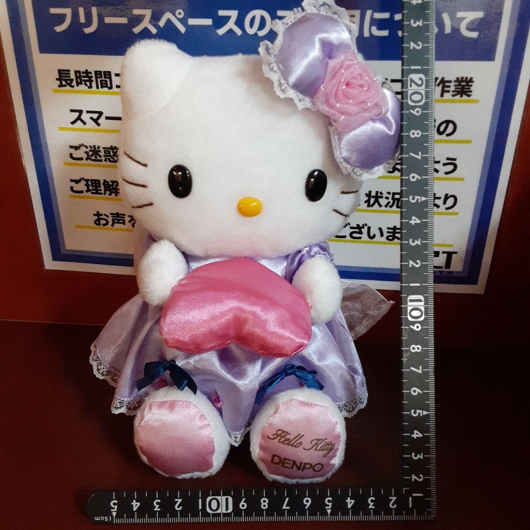 2025年最新】Yahoo!オークション -ハローキティ ぬいぐるみ ntt 2025年最新】Yahoo!オークション -ハローキティ ぬいぐるみ ntt