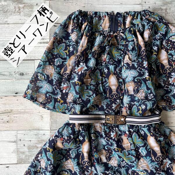 vintage ヴィンテージ 昭和レトロ壺と花柄ロングワンピース透け素材リボン付きネイビー古着q1