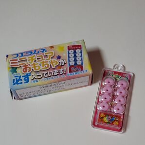 フレラムネミニチュア