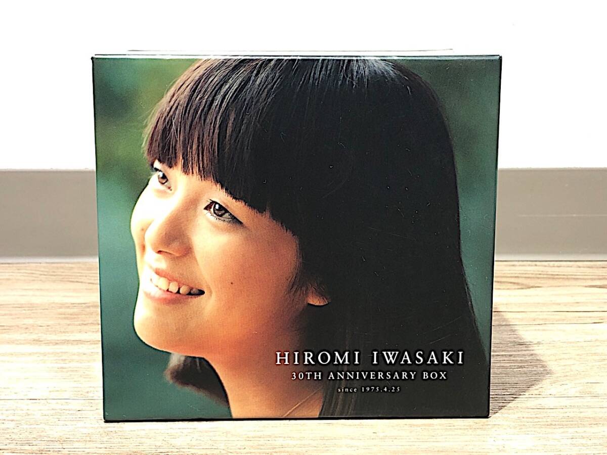 「岩崎宏美30TH ANNIVERSARY BOX」とCD3枚セット 「岩崎宏美30TH ANNIVERSARY BOX」とCD3枚セット