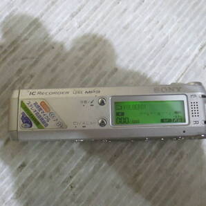 「A7-4/S60722-1」★SONY ICレコーダー ICD-SX67 通電OK★ジャンク