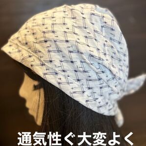1545 新品 未使用 手ぬぐいぼうし 医療用帽子 浴衣 麻 医療用帽子 ケア帽子 ケアキャップ 給食帽子 カフェ用 配膳用