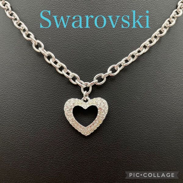 SWAROVSKI スワロフスキー ハート ペンダント ネックレス
