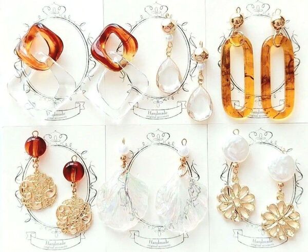 ハンドメイドピアス/イヤリング セット