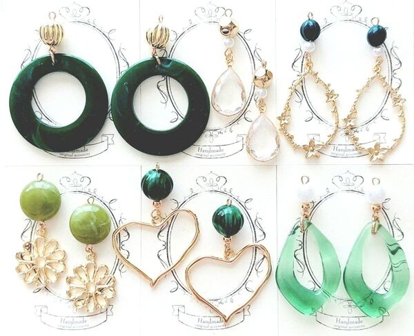 ハンドメイドピアス/イヤリング セット