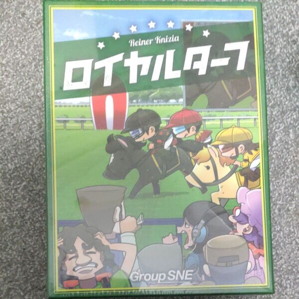 GroupSNE社 cosaic コザイク ロイヤルターフ