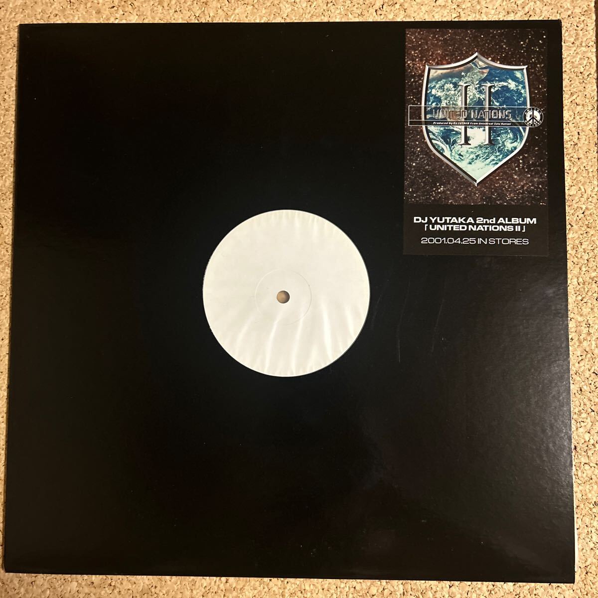 The United Nations Of Sound LPレコード 2025年最新】Yahoo!オークション -united_nations(音楽)の中古品